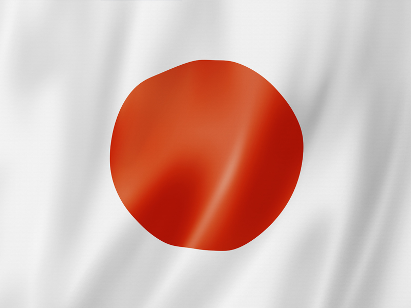 курсы японского языка